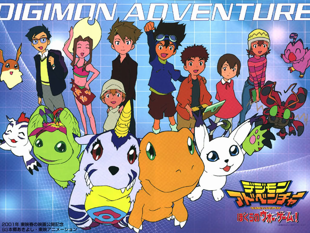 Digimon Our War Game
